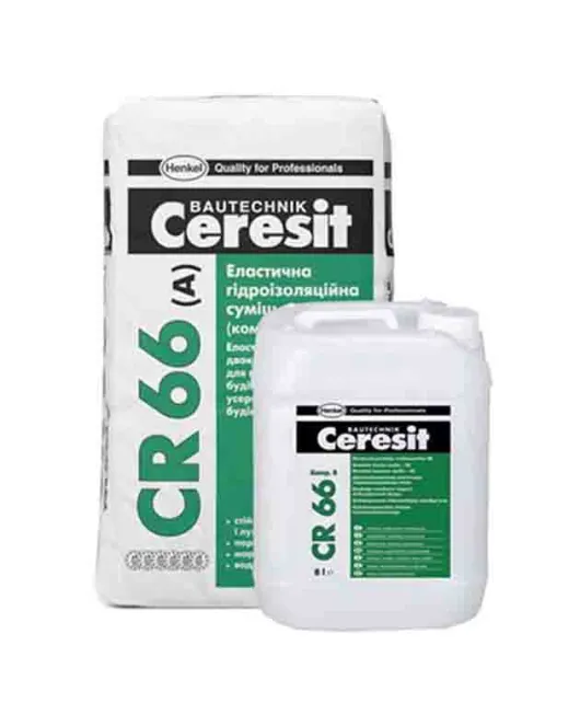 СR 66 (25 кг) - Еластична гідроізоляційна суміш 2-х композиційна Ceresit 