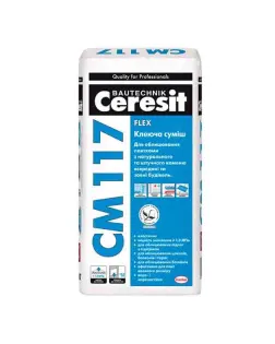 Клей для плитки  СМ-117  Ceresit  (25кг)